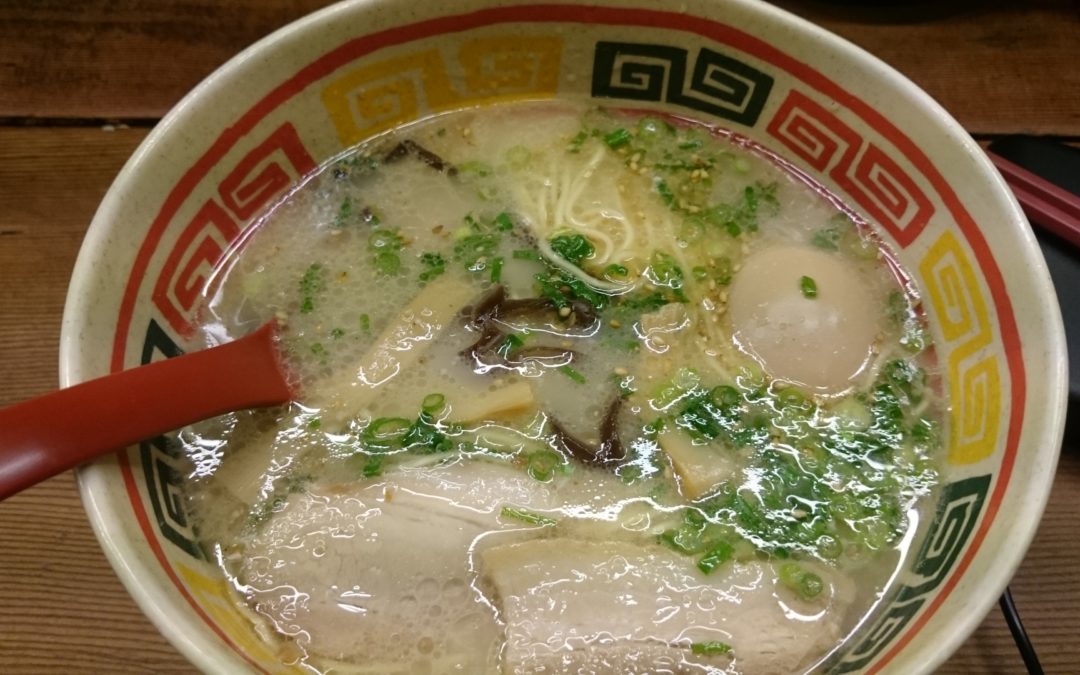 dineJAPAN #2